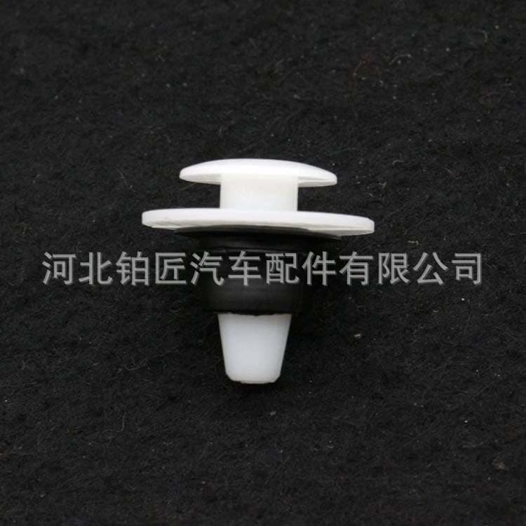 357853585 Side Trim Molding Clip with Grommet for Volkswagen Mk2 Golf Passat