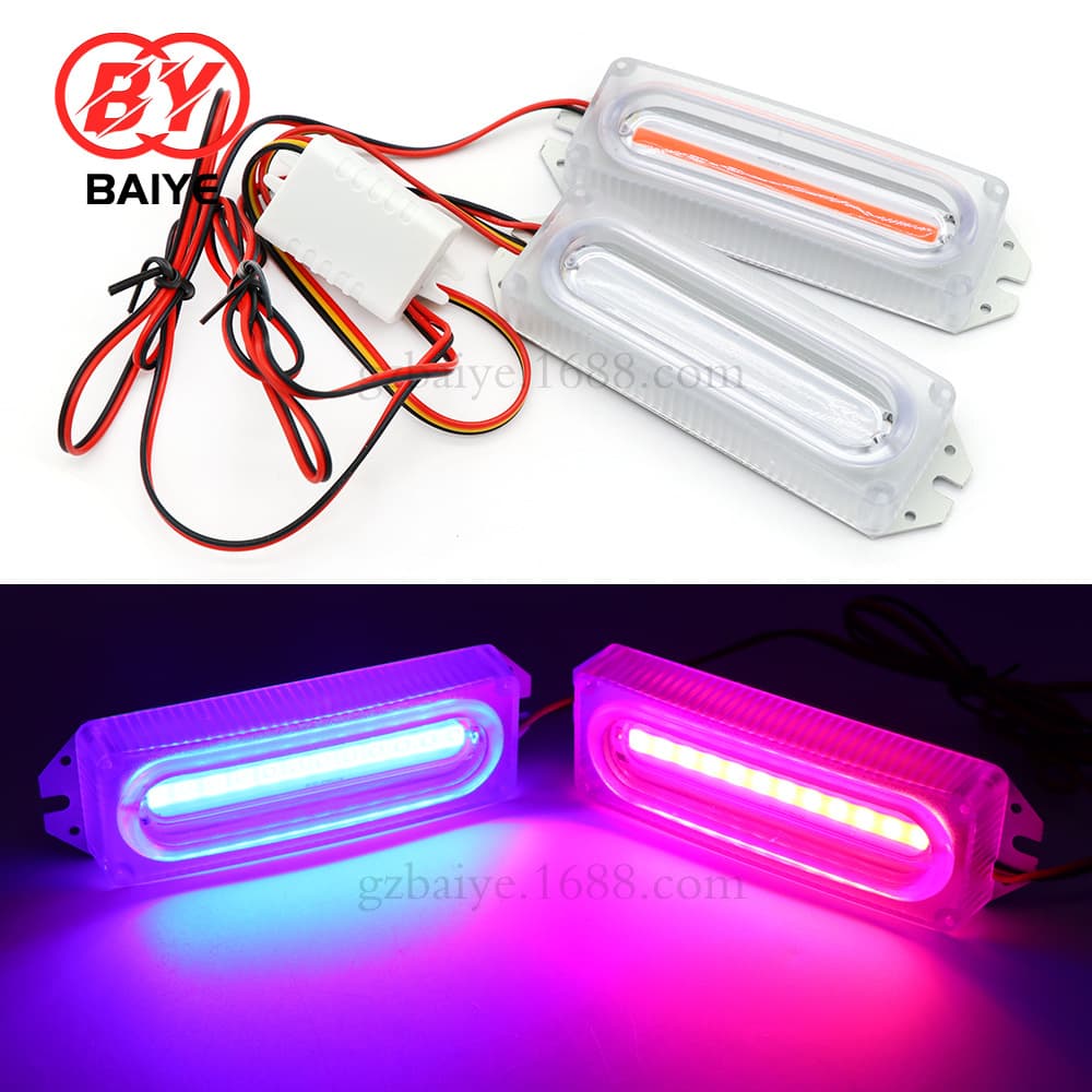 COB warning light one for two red and blue flashing lights 12V motorcycle car mid-grid modified light brake light rear tail light