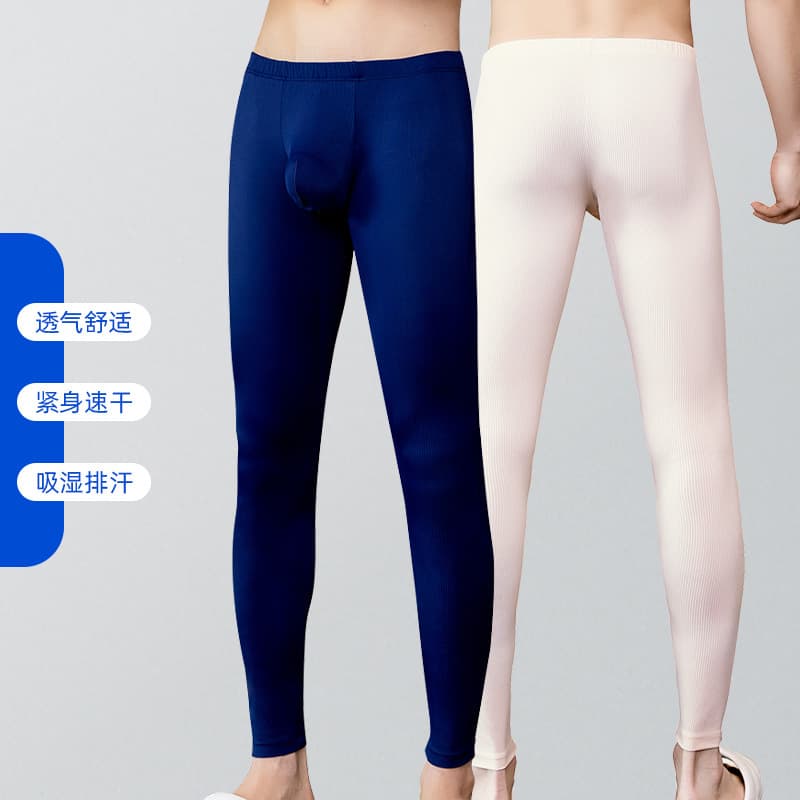 New Men's Solid Color Leggings Tight Stretch Fine Ribbed Sports Fitness Long Pants Home Pants Bulge Sexy Thermal Pants