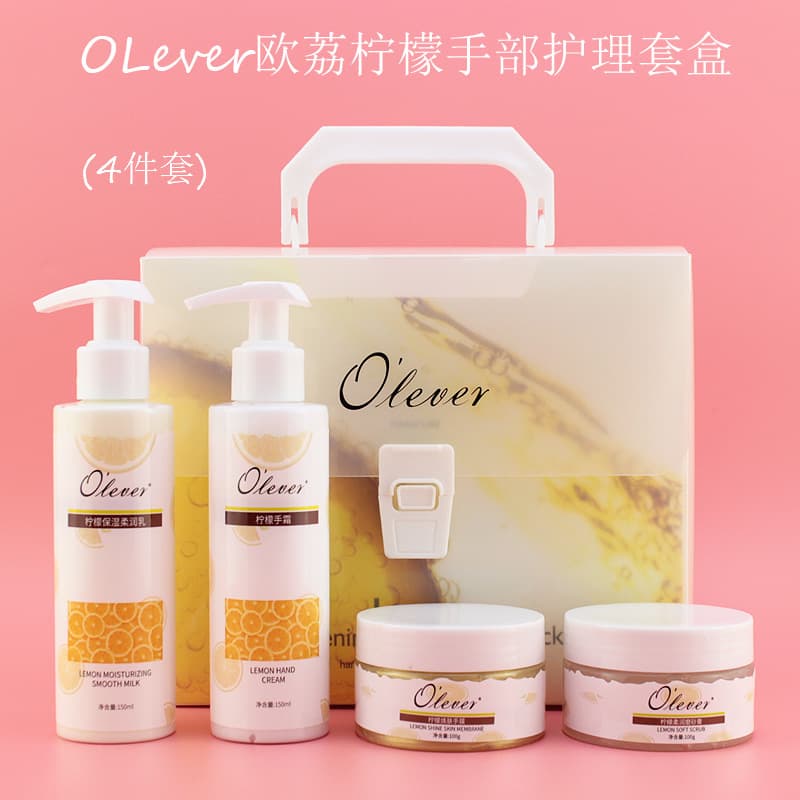 OLEVER Lemon Brightening Hand Care Set: Moisturizing and Whitening Hand Cream & Lotion