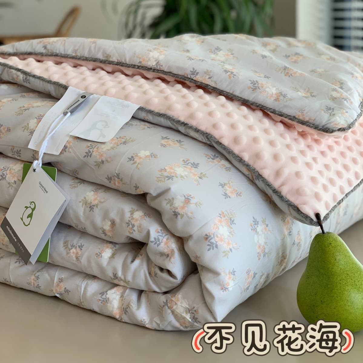 Korean export penguin fleece comforter, machine washable, Instagram-worthy, vintage floral print, 100% cotton, spring and autumn bean-filled comforter.
