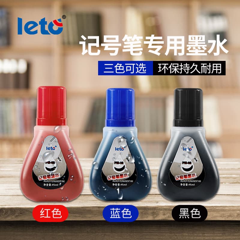 Letu oil-based marker ink 45ml refill, large capacity fast-drying waterproof black, red, blue ink for large-tip markers.
