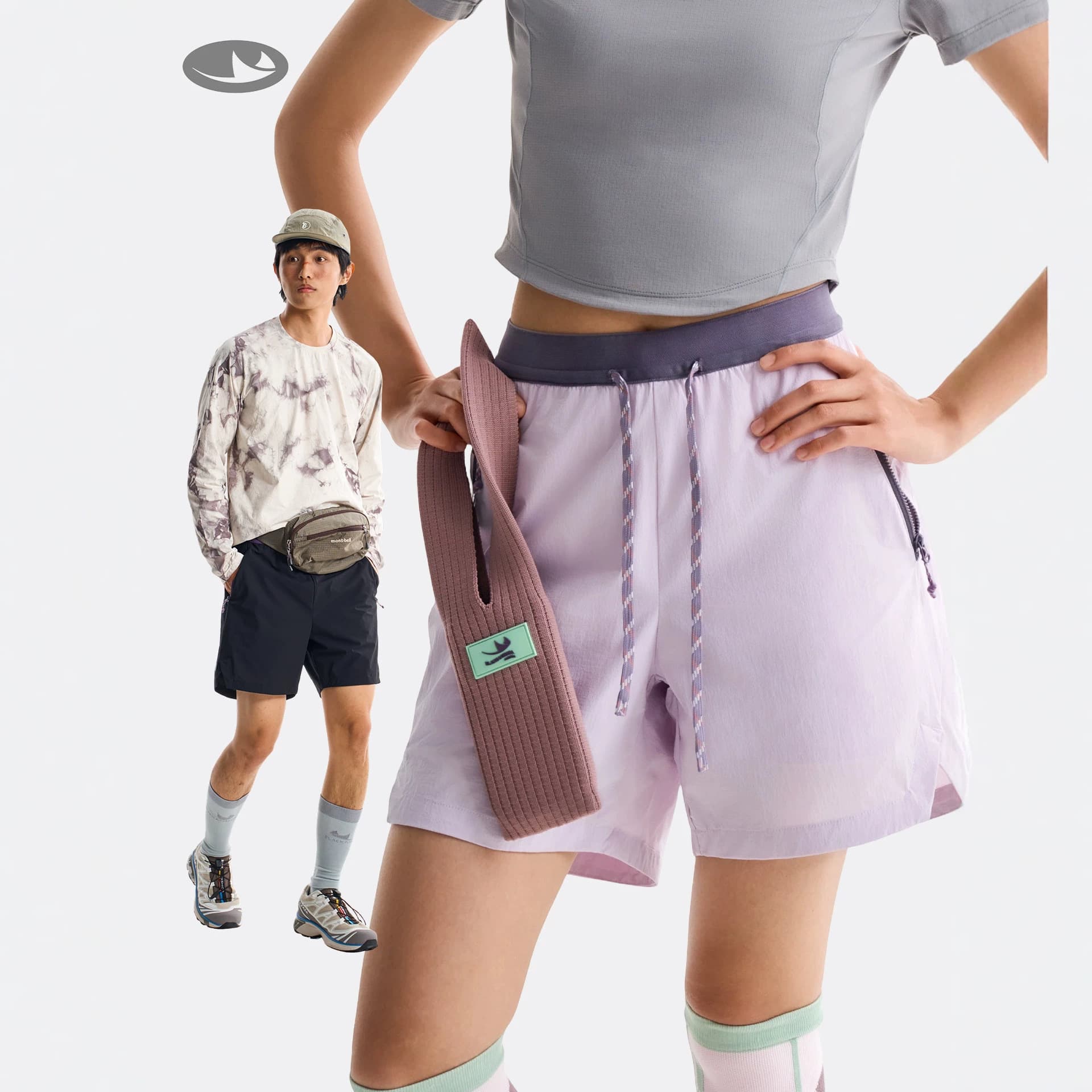 Lightweight Quick-Dry Sports Shorts, Outdoor Moisture-Wicking Quick-Dry Shorts, Unisex Reflective Men's Shorts