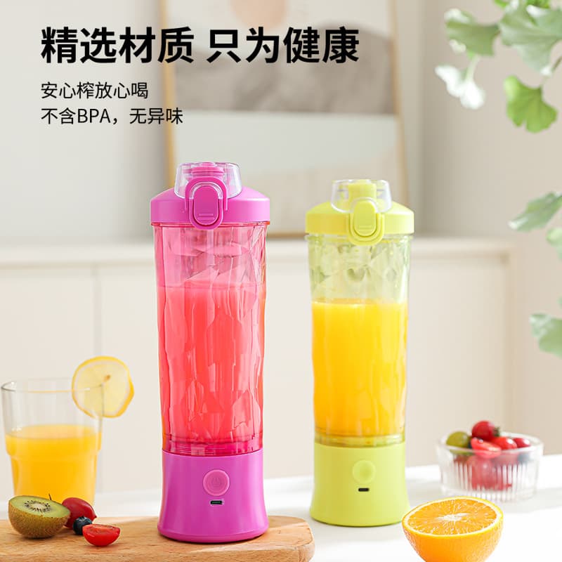 Cross-border Amazon new portable juicer large capacity electric juicing cup blending charging leak-proof fruit juice machine