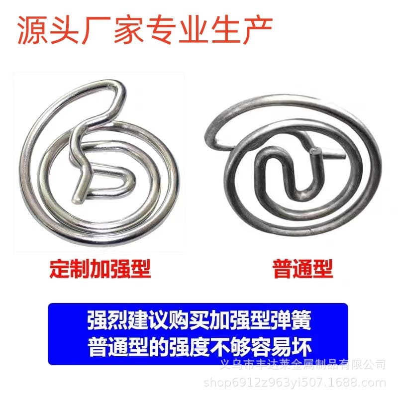Source factory specializing in high-tightness stainless steel springs, non-standard metal springs, special-shaped torsion springs