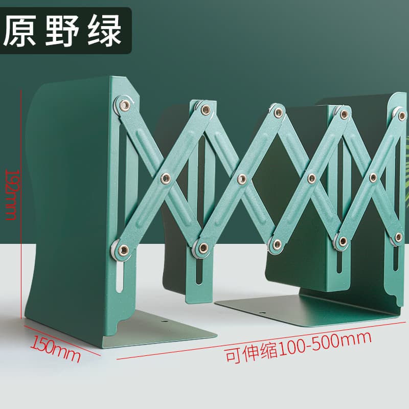 Cross-border Iron Bookshelf Desktop Book Storage Student Bookend Adjustable Book Stand Folding Book Clip for High School Students