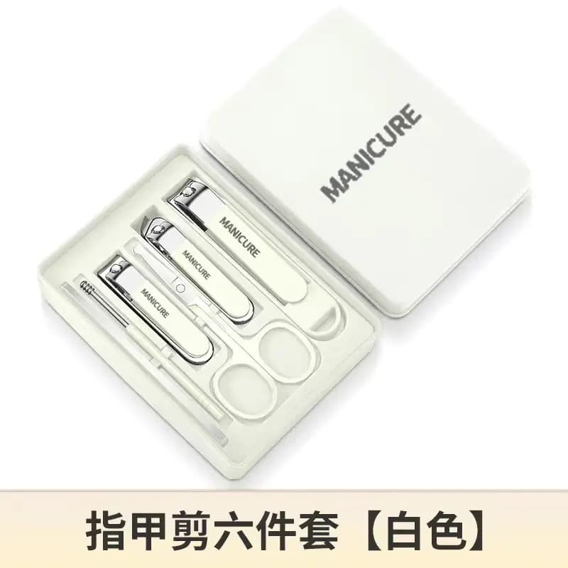 Nail Clipper Set Anti-Splash Premium Nail Clippers Kit Home Manicure Cuticle Pusher Nail Scissors Personal Care Tools