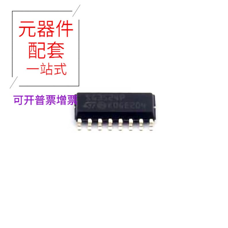 Sg3524P So-16 Dc-Dcixfa110N15T2 Ixfh80N60X2A Lqh31Mnr82K03 to