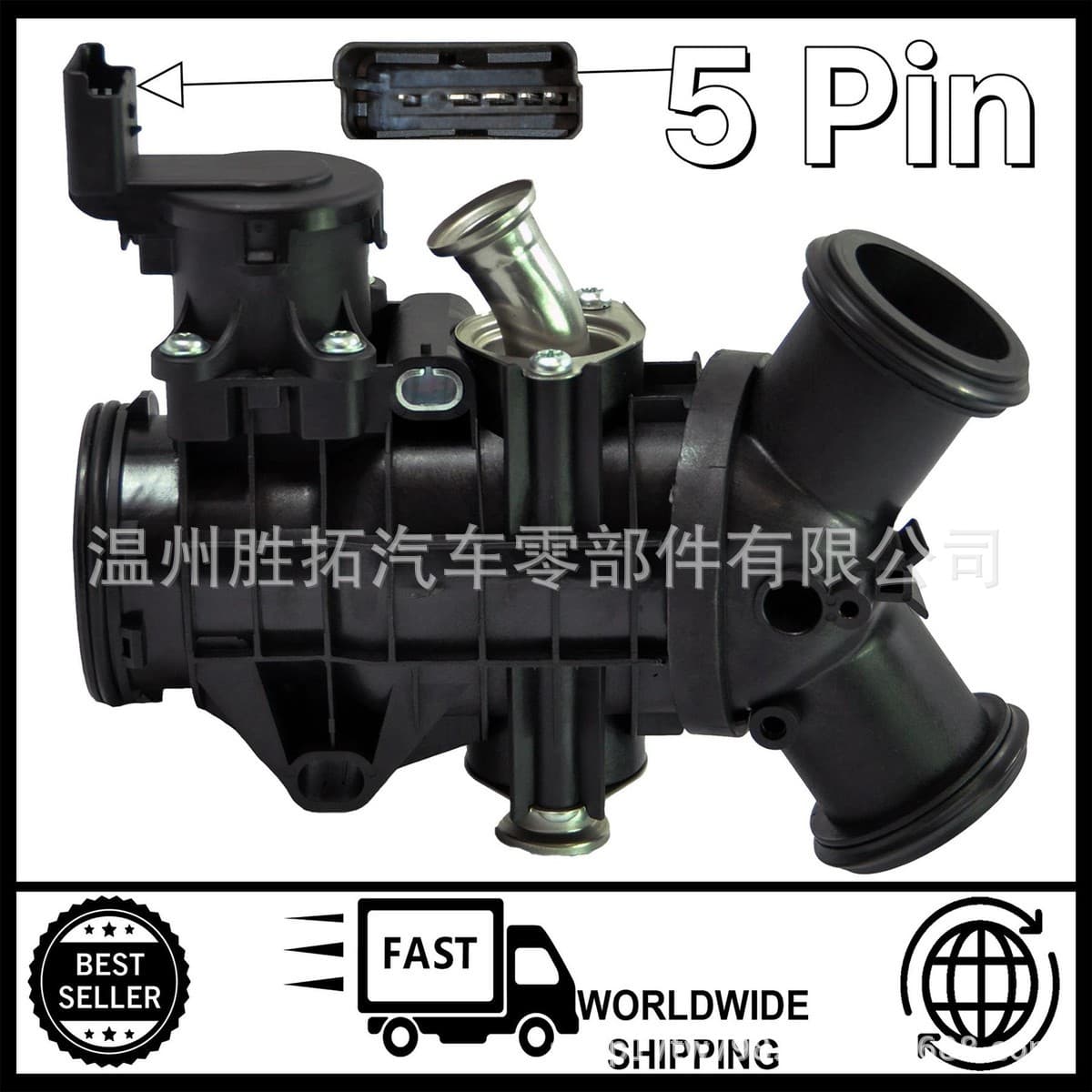 Sub-model LR079230 LR013102 Old diesel throttle body single turbine housing is suitable for Range Rover 2010