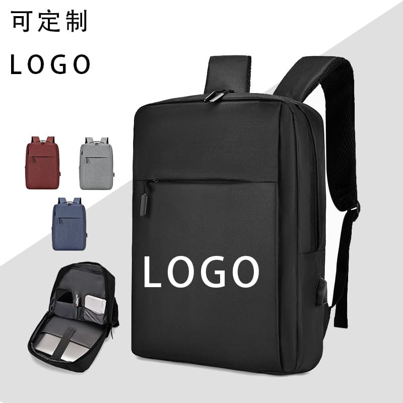 Cross-Border Backpack, Simple Laptop Business Computer Bag, Student Schoolbag, Multifunctional Backpack with Custom Logo Option