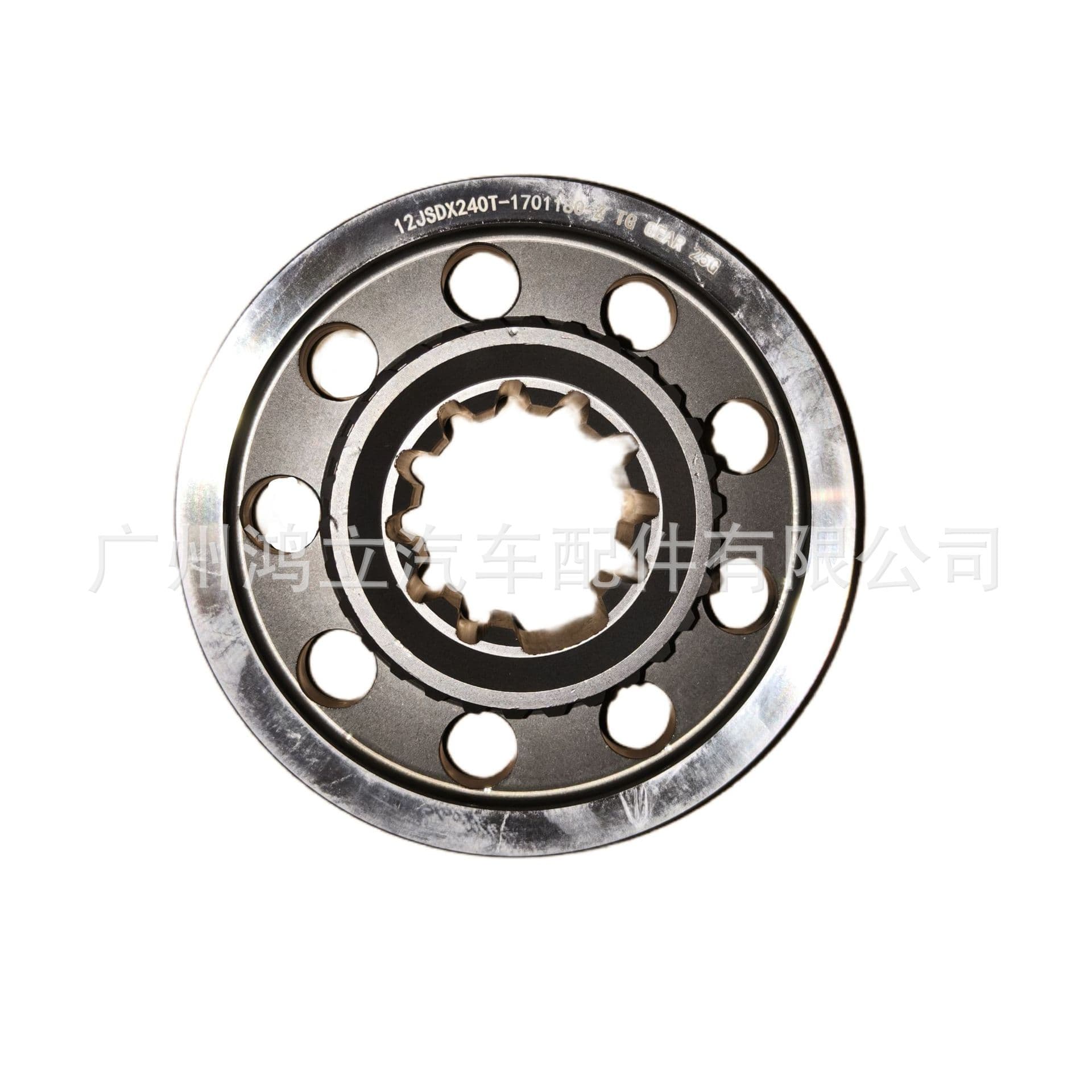 12JSDX240T-1701180-Z3, 3rd/4th gear synchronizer sliding sleeve for heavy-duty truck transmission systems, high quality