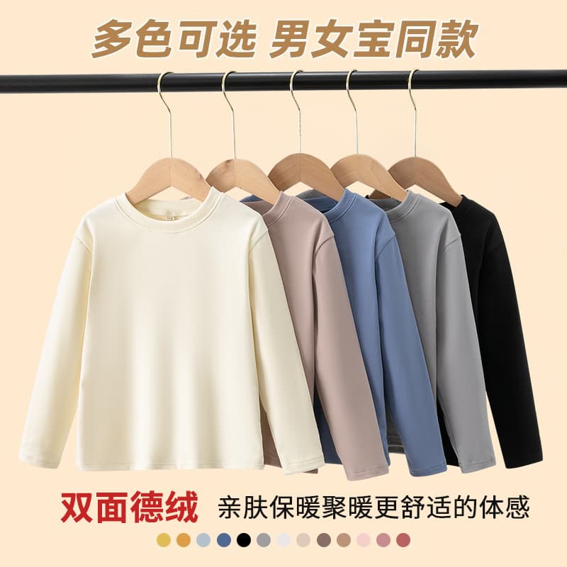 Wholesale Children's De Velvet Base Layer T-Shirt Boys Girls Thermal Underwear Round Neck Top Autumn Winter for Older Kids