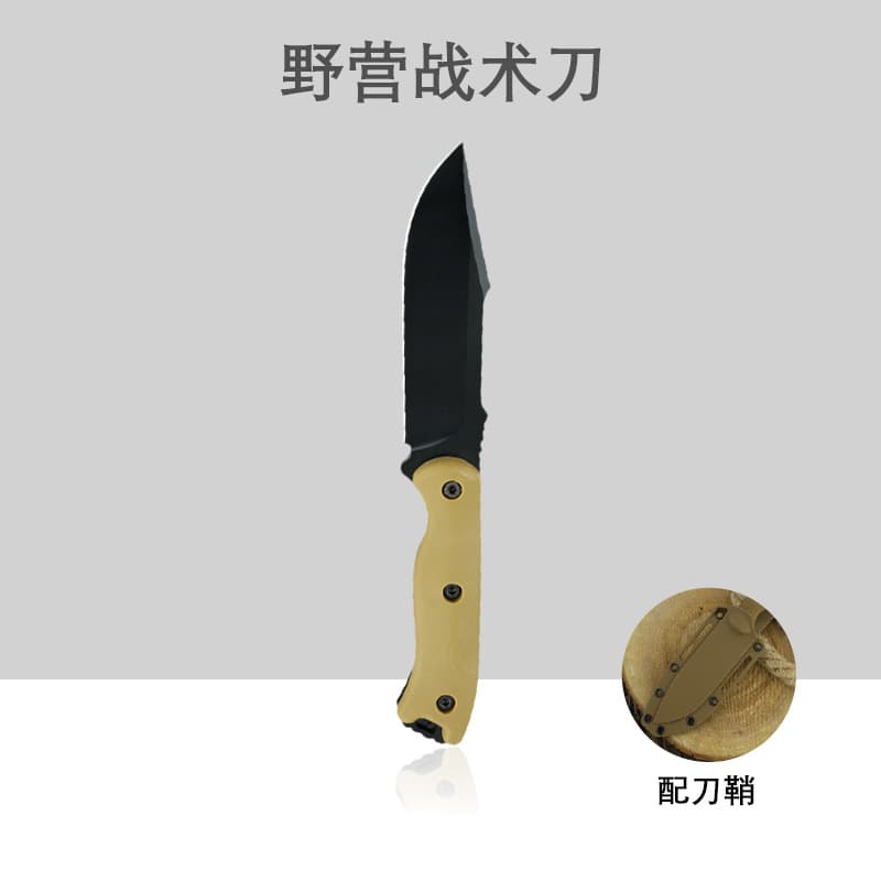 Outdoor Fixed Blade Survival Knife, Camping Hiking Multi-Function Stainless Steel Sharp Portable Knife, Multi-Purpose Outdoor Tool