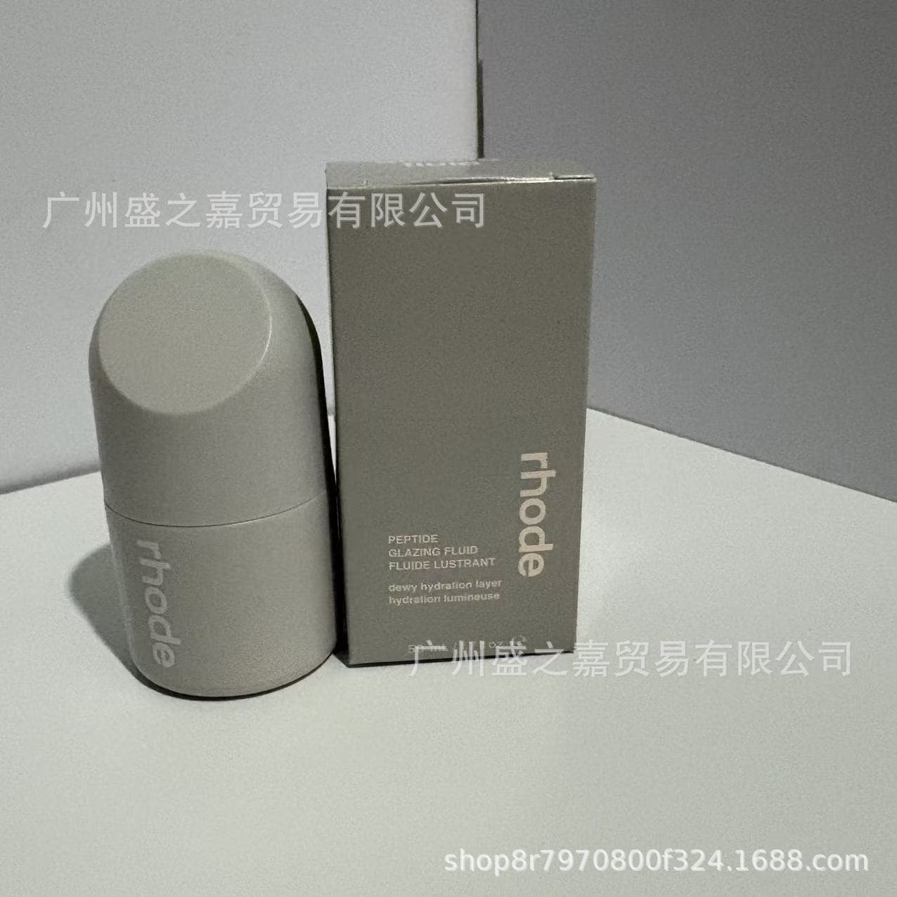In Stock skin Hailey Brand Peptide Gel Essence 50ml peptide glazing fluid