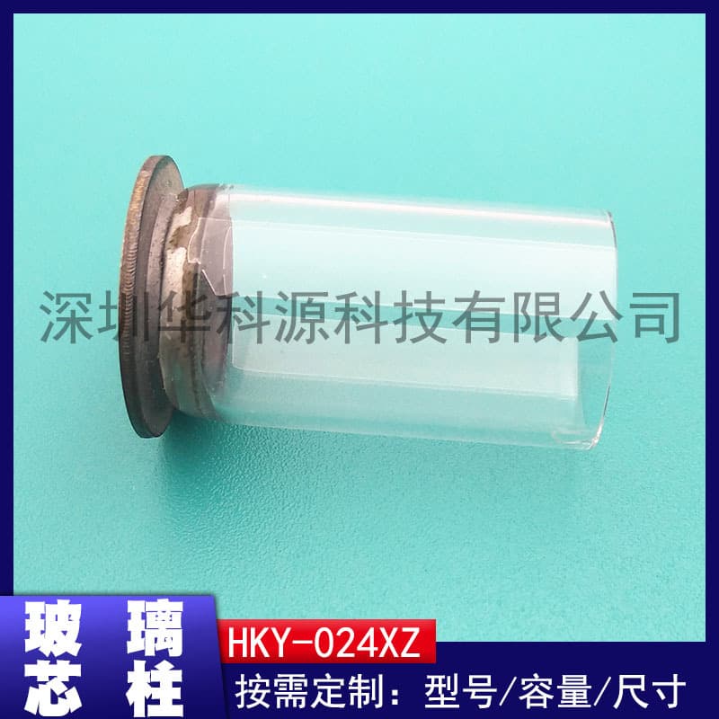Glass Sealed Connector, TO Package, Glass Sintered, Glass Vacuum Sealed Connector