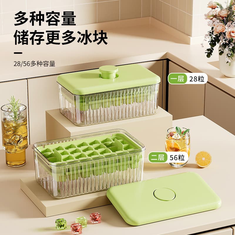 Press Ice Cube Wholesale Ice Cube Mold Household Ice Box Storage Frozen Ice Cube Model Easy Demoulding Quick Freezing Artifact