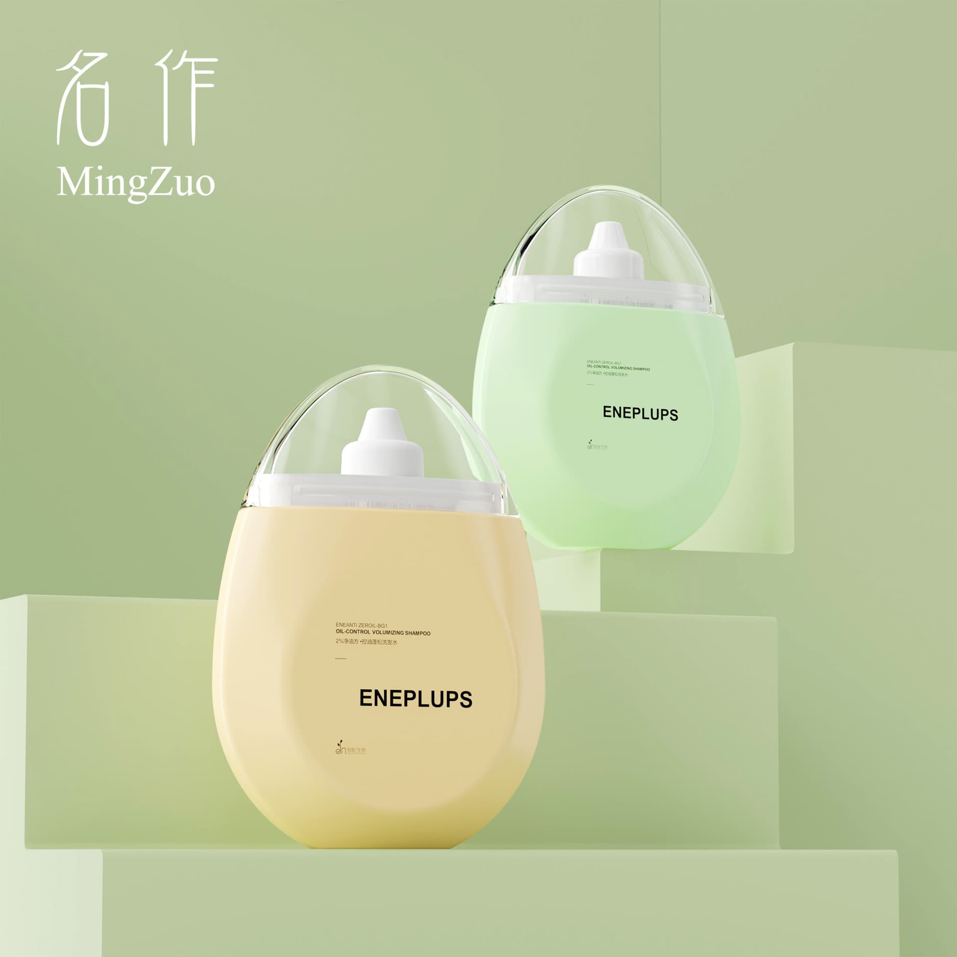 Travel Squeeze Soft Tube Refill Bottle for Lotion, Shower Gel, Shampoo, Portable Small Bottle, Travel Cosmetics Empty Bottle