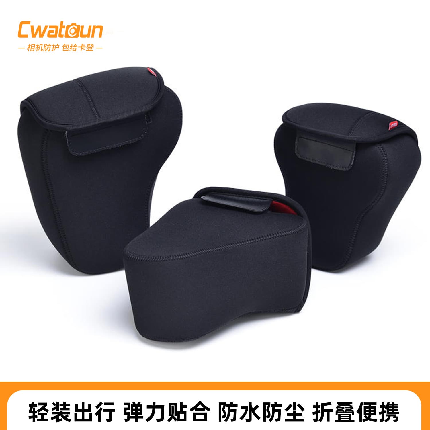 Cwatcun Hong Kong Camera Sleeve, Thickened Shockproof and Waterproof Protective Case for Mirrorless Cameras, Suitable for Canon