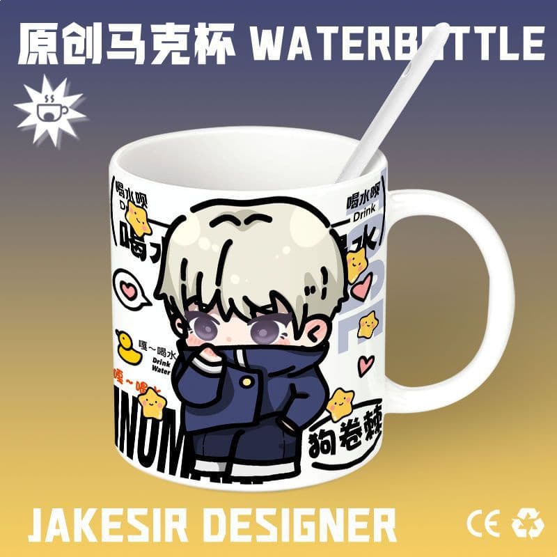 Jujutsu Kaisen Inumaki Toge Ceramic Drinking Mug High Appearance Coffee Mug Office Desk Decoration for Women MOI
