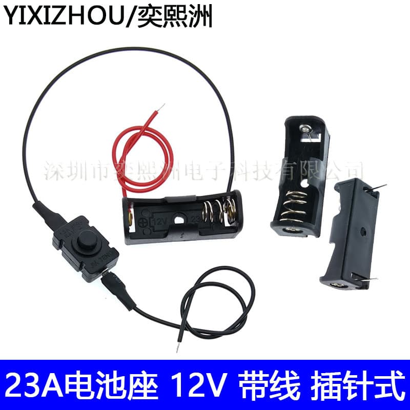 Single 12V 23A Battery Holder with Switch, Battery Case with Wire, 27A 12V Battery Clip, LED Light Battery Box