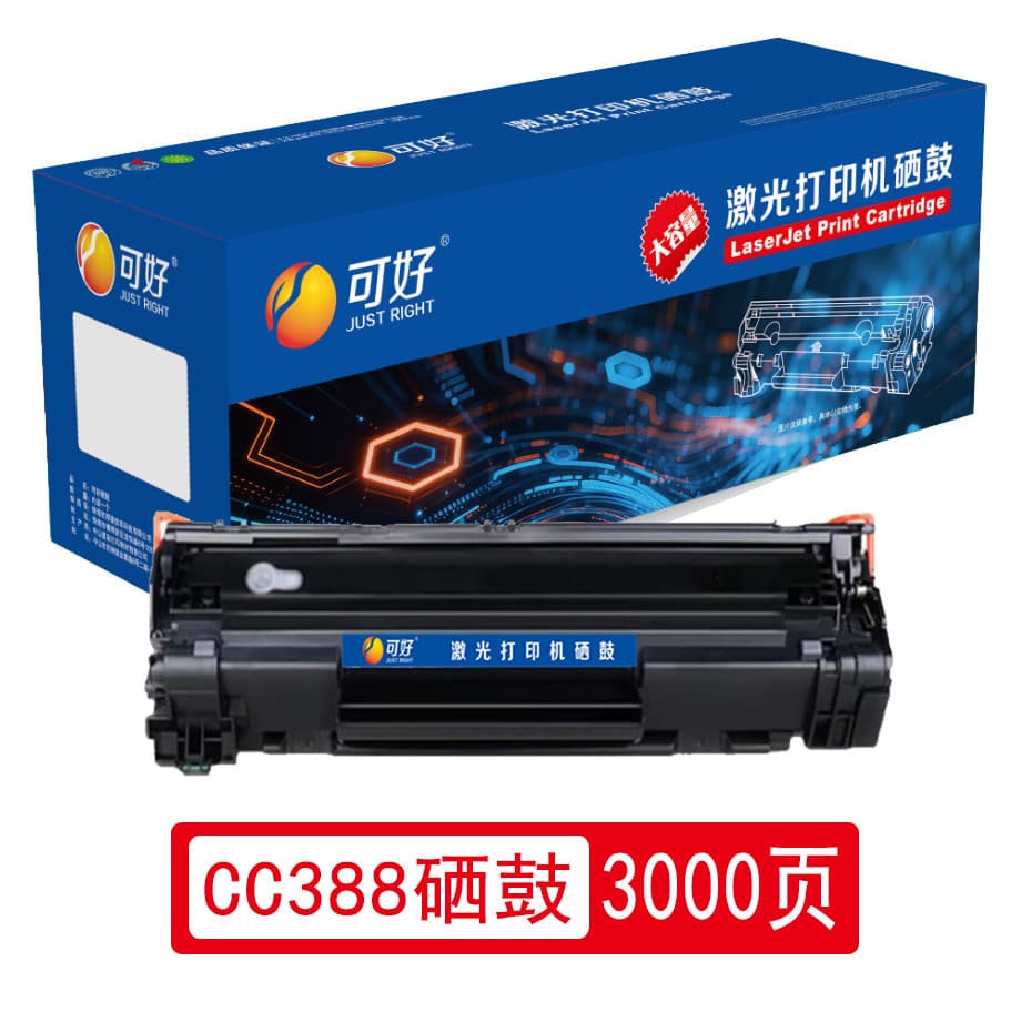 HP 388A toner cartridge for HP1007/1008/p1106/1108/m1136/1213/1216/1218