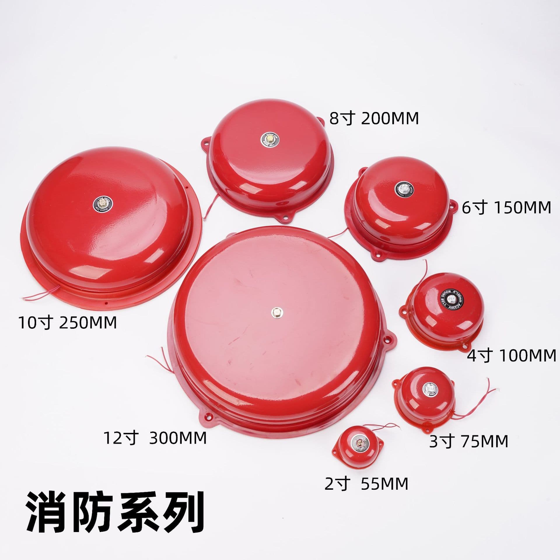 Fire Bell Factory Inspection Fire Alarm Bell with Button, 4-inch Internal Strike Electric Bell, Direct from Manufacturer