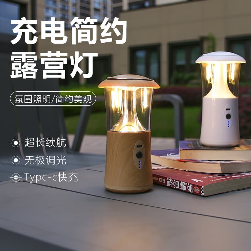 Solar led rechargeable light outdoor multifunctional camping light power outage emergency lighting tent light night market stall light