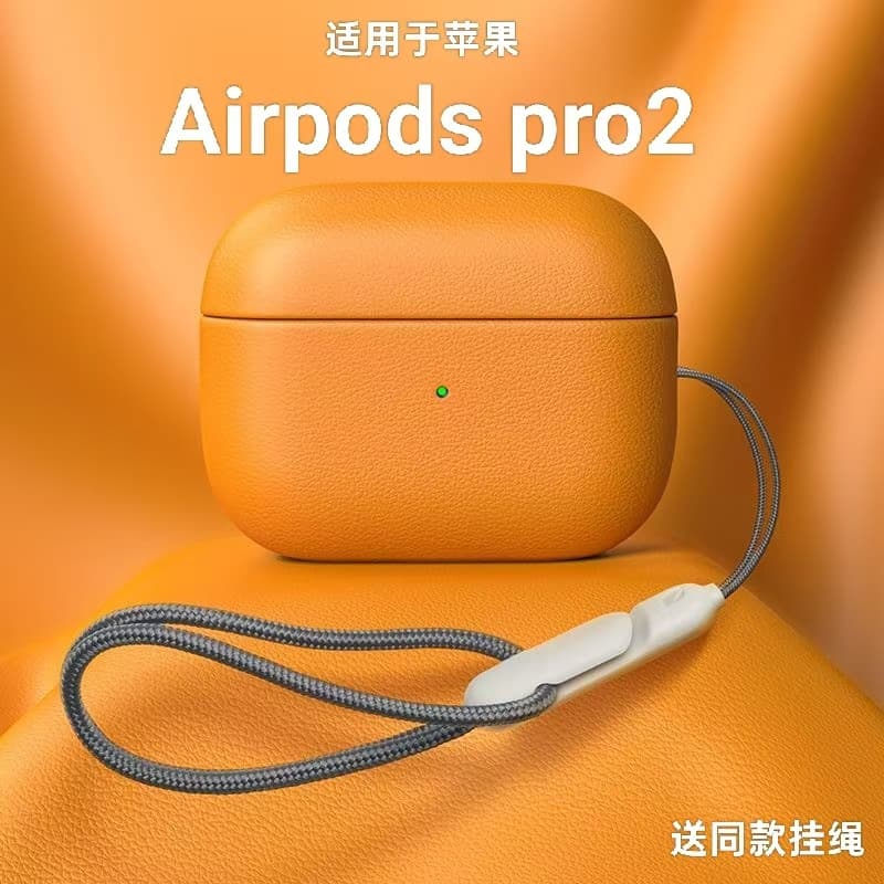 New AirPods Pro 3 Case, Compatible with Apple Pro 2nd Gen, Soft Silicone, AirPods 4