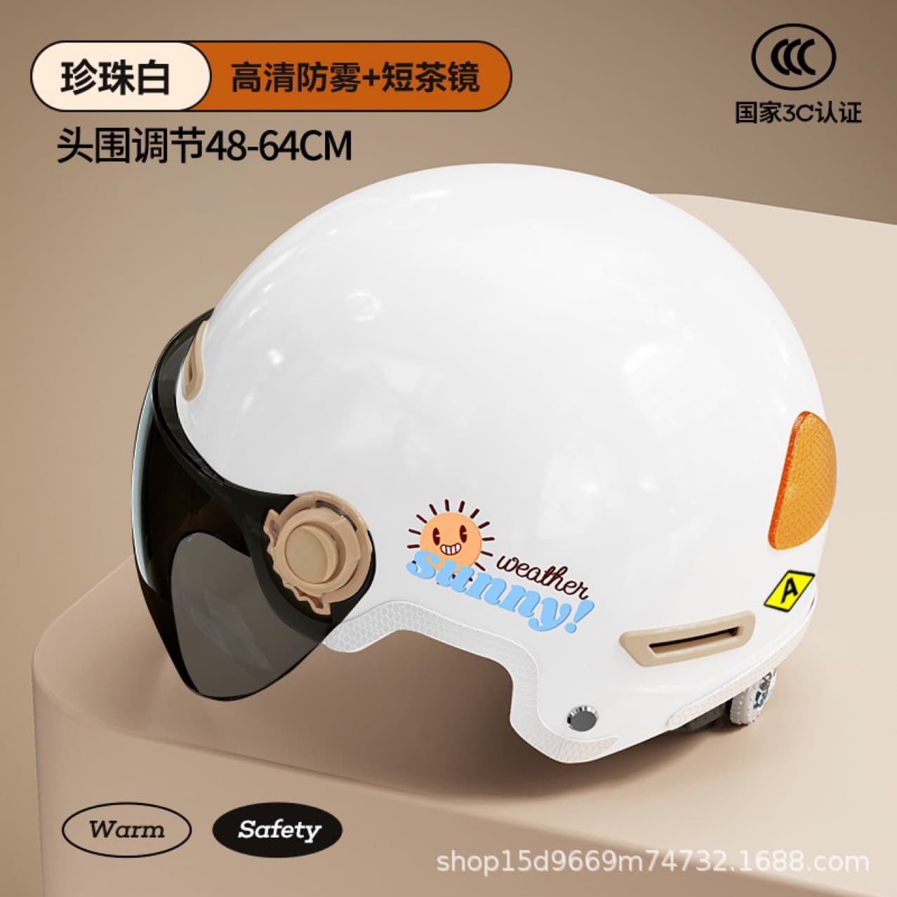 Factory Wholesale 3C Certified Motorcycle Electric Bike Helmet Half Shell with Ear Protection for All Seasons