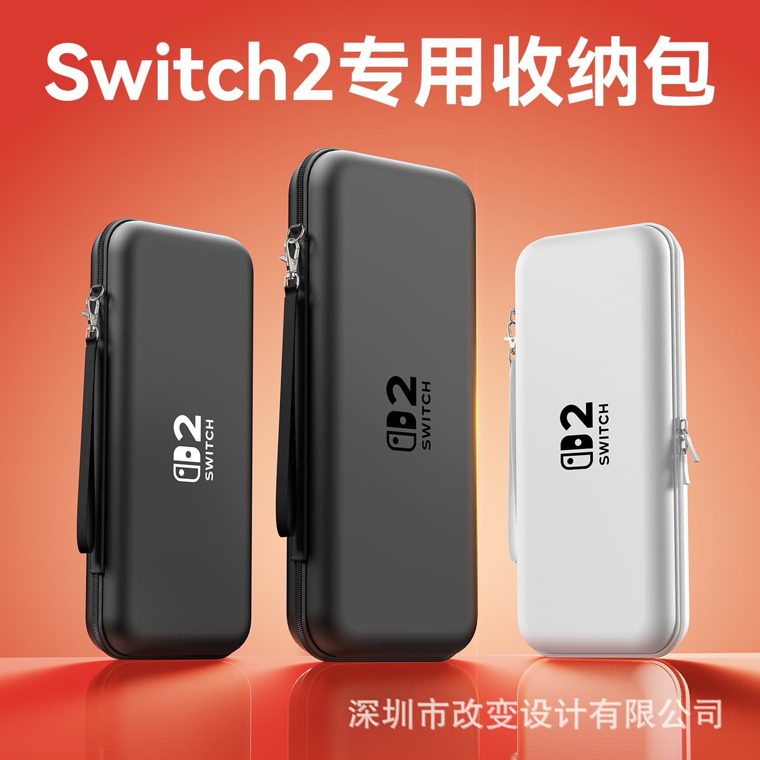 Carrying Case for Nintendo Switch 2, Protective Hard Shell Case with Stand, Hard Case for Switch 2