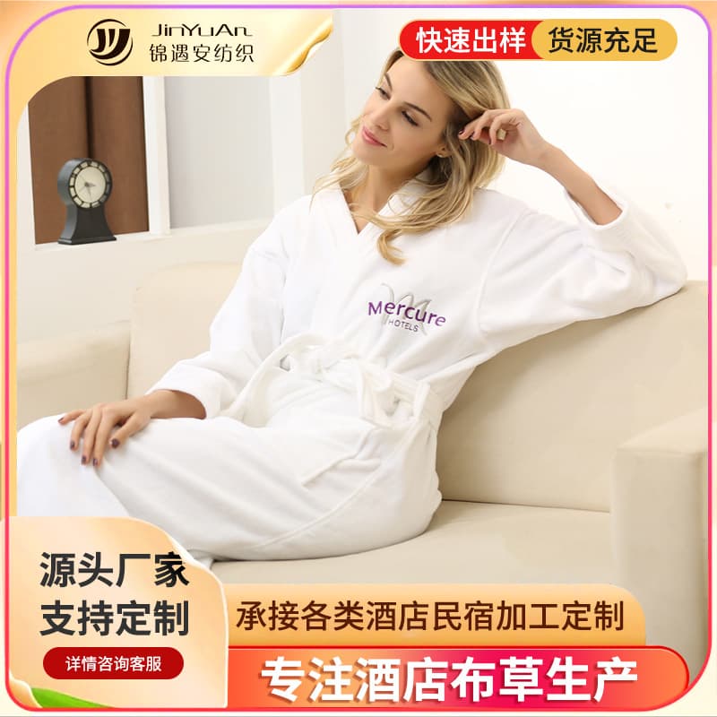 Hotel and Inn Pure Cotton White Cut-Pile Bathrobes, Toweling Fabric Sleepwear for Inns and Hot Springs, Thickened Absorbent Unisex Robes