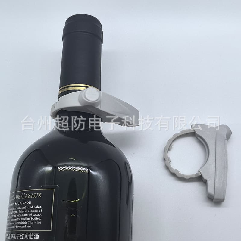 EAS Plastic Strap Anti-Theft Wine Bottle Tag Supermarket Security Accessory Anti-Theft Tag Retail Alcohol Anti-Theft Alarm Tag Wholesale