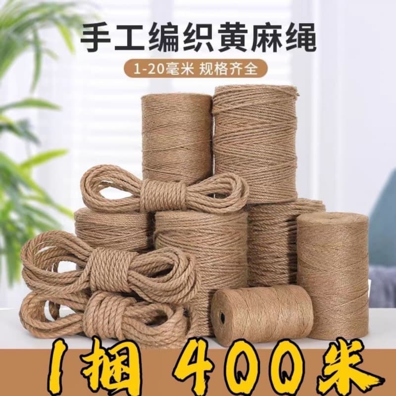 Yellow Thick Jute Rope for Handmade Tug-of-War Rope, DIY Tying, Retro Pendant Lamp Decor, Photo Wall