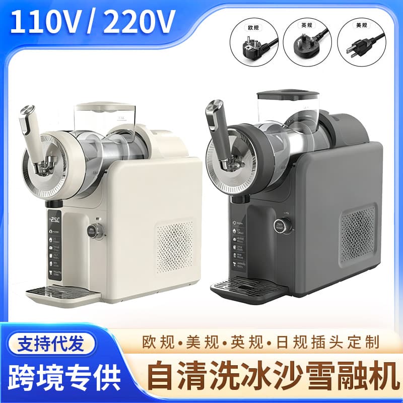 Alibaba-1688 product cannot be viewed or has been removed