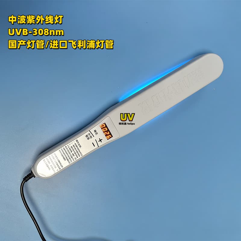 Telpu Medium Wave UVB Lamp UVB-308nm 9W Timed Supplemental Irradiation Lamp for Scientific Research Experiments Ultraviolet