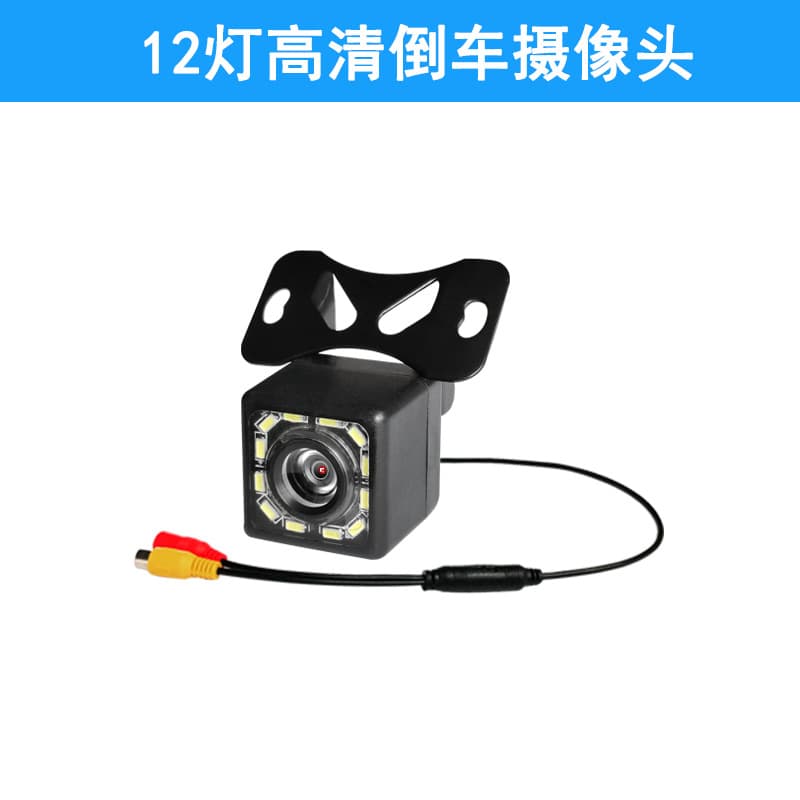 4LED License Plate Reverse Camera Universal Rear View HD Night Vision CCD Car Camera