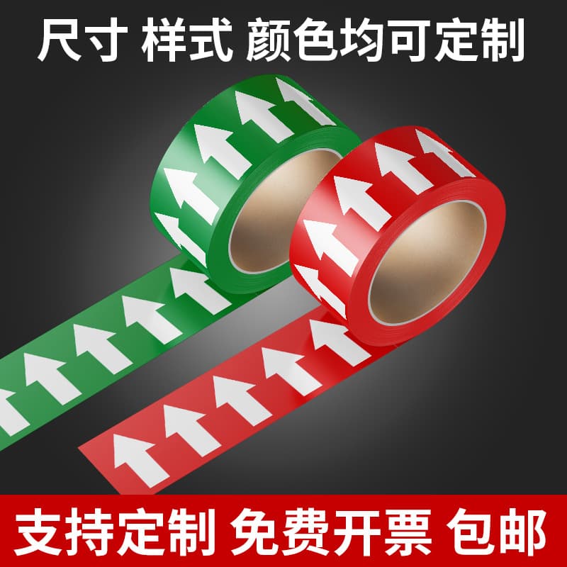 National Standard 5cm/10cm Pipeline Direction Identification Stickers with Color Rings and Arrows