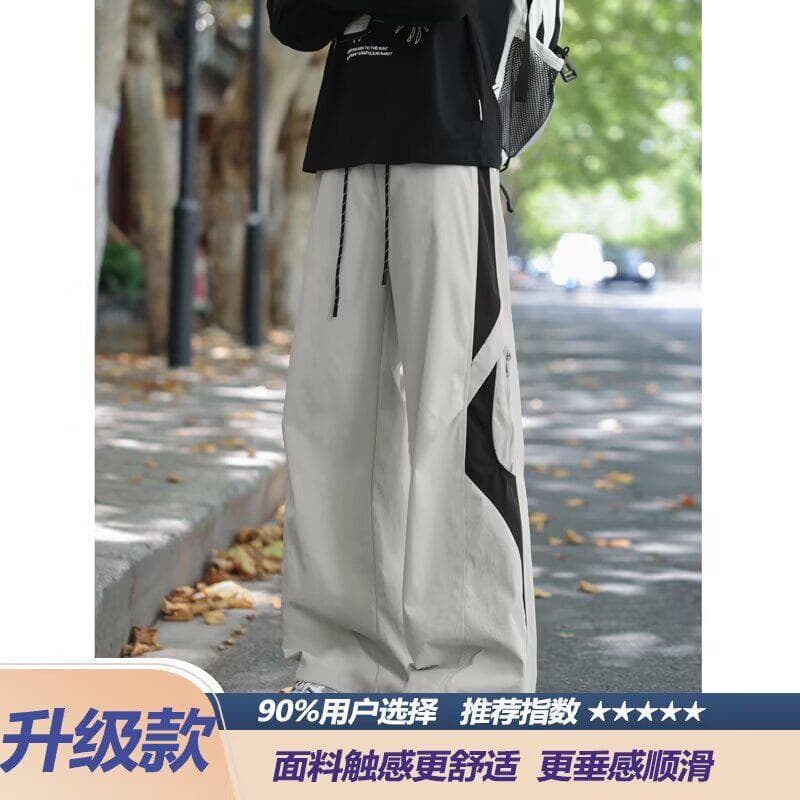 Quick-drying casual pants men's summer American retro contrasting color splicing straight pants small Oxford waterproof multi-mesh sports pants