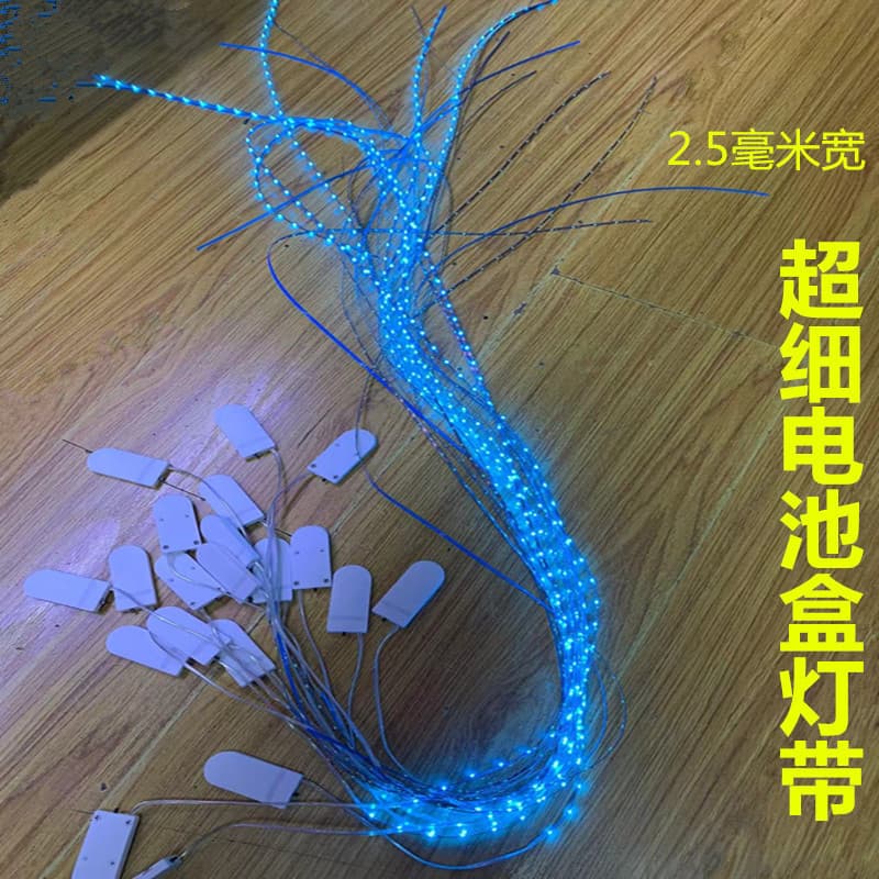 5V Ultra-Thin Button Battery Box Self-Adhesive LED Light Strip 2.5mm Handmade Modeling Decorative Glowing Light Bar Strip