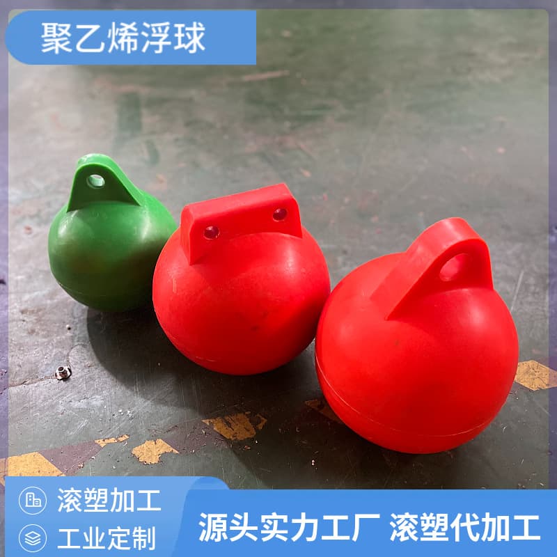 Floating warning line surface buoy, polyethylene PE shell circular warning mark, navigation marine plastic buoy