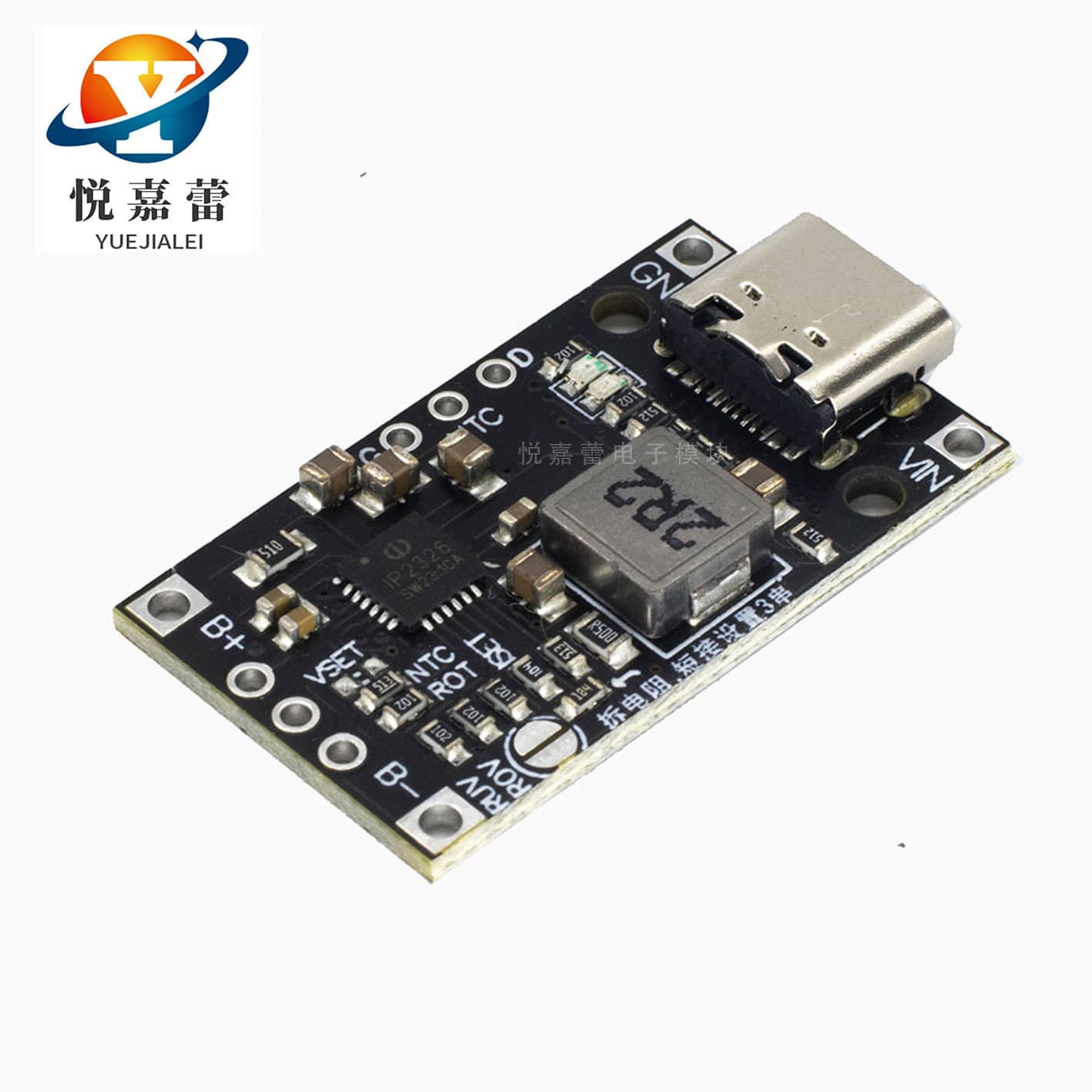 2 Series boost fast charge/polymer/lithium battery UAV charging module QC fast charge high power