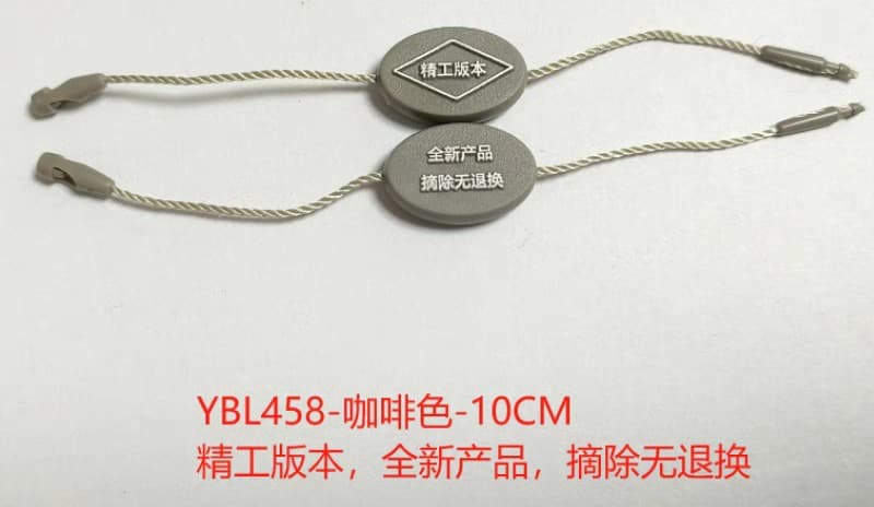 Four-Leaf Clover Tags, Hang Tags, Lanyards, Bullet Head Universal Five-Flower Bracelet Necklace Logo Manufacturer Waterproof