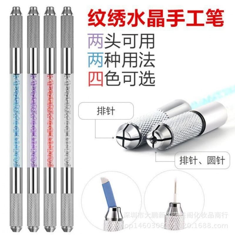 Manual Double Crystal Acrylic Tattoo Pen Microblading Tattoo Pen