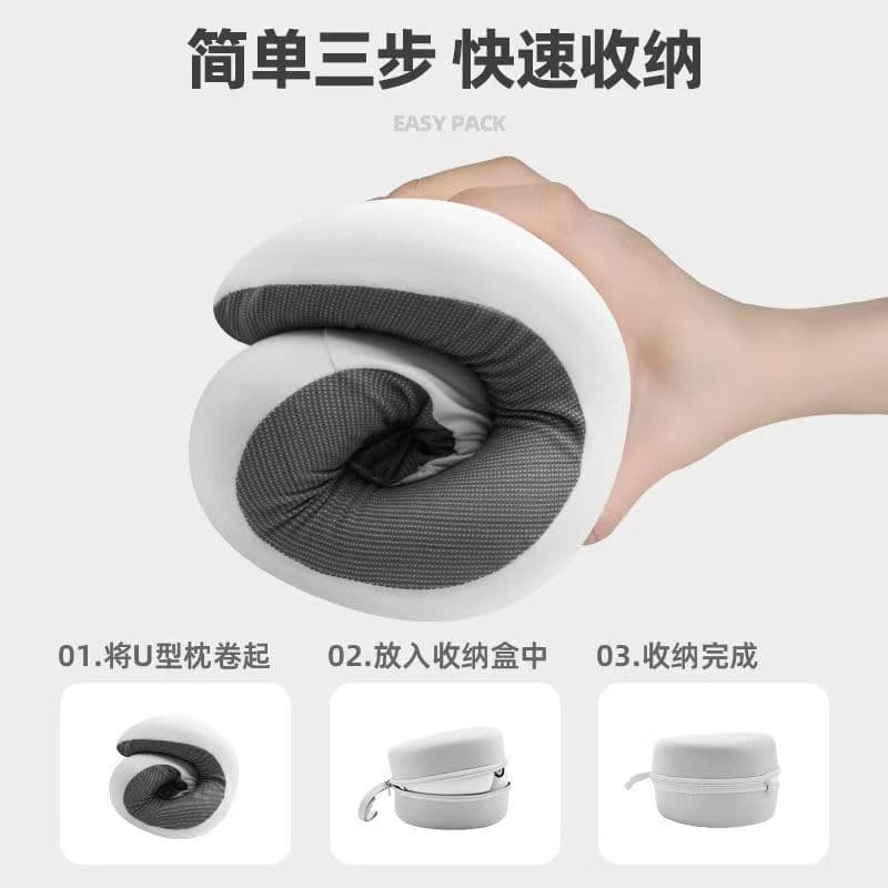 U-Shaped Pillow Memory Foam Neck Pillow Cervical Pillow Neck Support Pillow Adult Nap Pillow