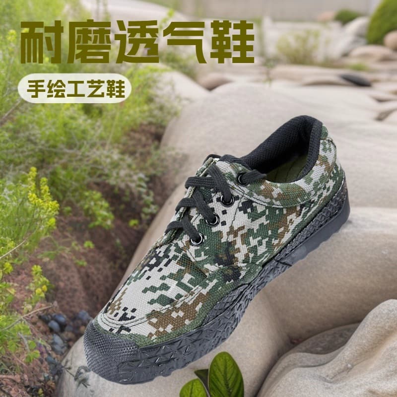 Men's Low-Top Liberation Shoes, Durable and Breathable Work Safety Shoes for Construction Sites, Women's Black Shoes, Yellow Rubber Shoes, Anti-Slip Protective Footwear