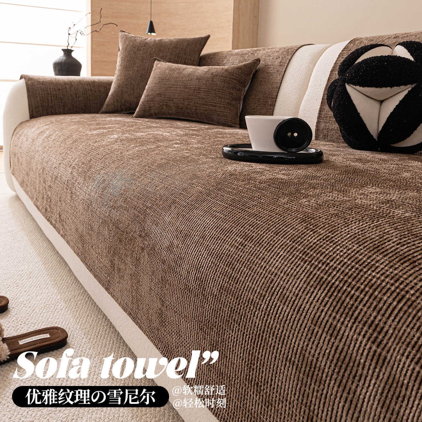 Simple Snow Neil Sofa Cushion Universal for All Seasons 2026 New Leather Sofa Fixed Anti-Slip Special Cushion Cover