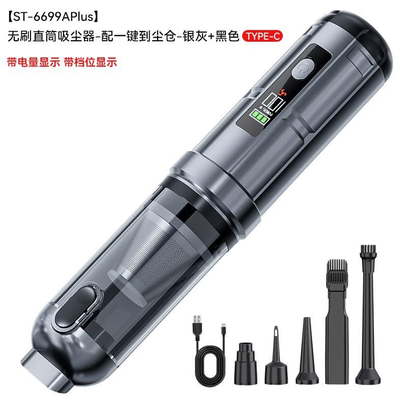 Cross-border Home Car Vacuum Cleaner Cordless High Suction Super Powerful Small Handheld Mini Vacuum