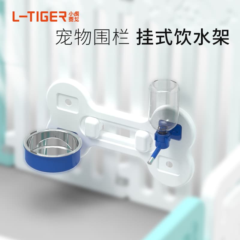 Xiaohu Taige Dog Crate Hanging Water Bottle Holder, Universal Pet Water Dispenser, Anti-Tip Bowl for Dog Cage