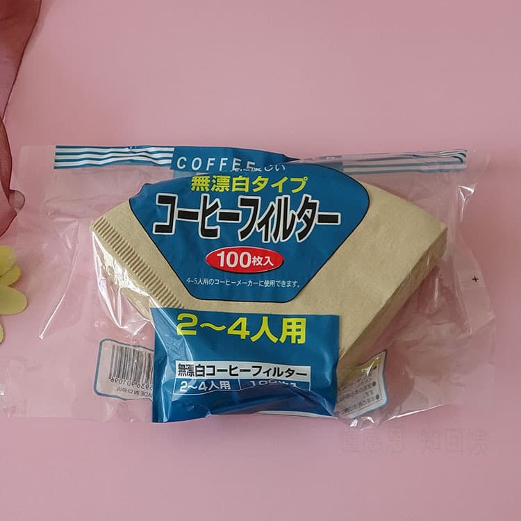 Coffee Machine Filter Paper 100 Sheets Hand Brew V60 Drip Filter Paper Coffee Pot Filter Paper U102 Cone Coffee Filter Paper