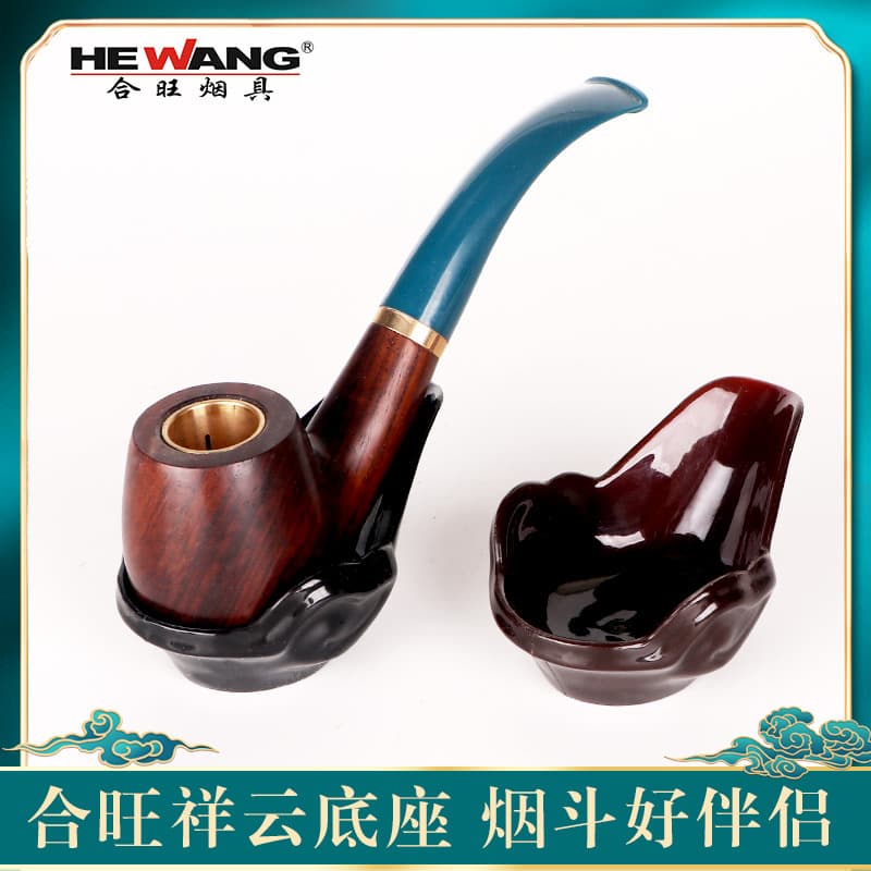 Hewang Smoking Accessories Pipe Stand, Briarwood/Ebony Pipe Base, Patented Auspicious Cloud Pipe Stand/Pipe Support